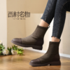 西村名物2021秋季新款专柜同款时尚休闲女切尔西中筒靴短靴X21DS46171 商品缩略图2