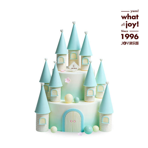 【JOY-艾琳城堡】蛋糕王国中属于公主的梦幻城堡 商品图0