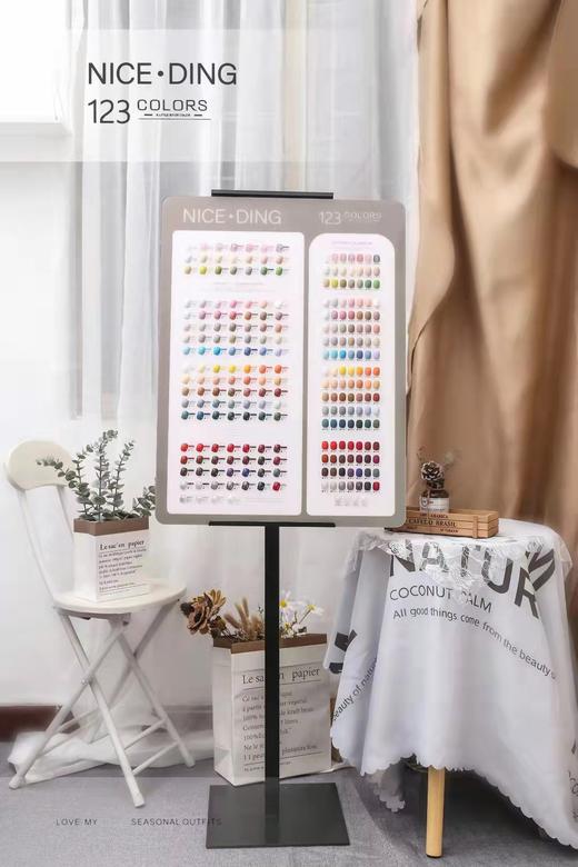 素野季123精选色 商品图4