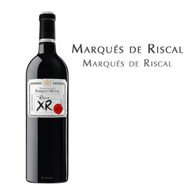 瑞格尔侯爵酒园XR里奥哈珍藏葡萄酒 Marqués de Riscal XR Reserva