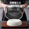 美的（Midea)低糖电饭煲智能家电IH立体加热4L大容量双阀增香大沸腾钛金鼎釜内胆多功能电饭锅 MB-SFB4012HL 商品缩略图4
