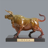 宇达青铜全铜牛摆件《旺牛兴业1#》十二生肖 创意装饰 家居工艺摆件  高32.5cm 商品缩略图0