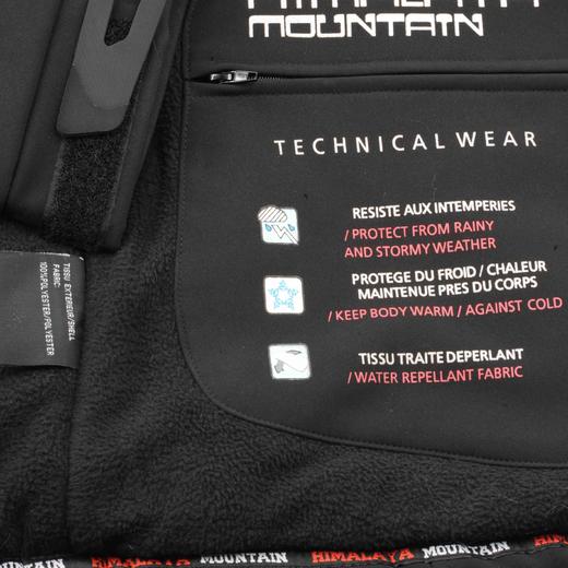 （自留款，尾单无补）Himalaya黑色专业户外防风防水冲锋棉服夹克男士保暖冬装 商品图14