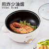 艾贝丽 | 3L一体式电火锅  XP-A31小家电 商品缩略图7