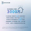 科沃斯 Ecovacs 地宝T8 Power扫地机器人激光导航规划全自动扫拖擦拖地机智能家用吸尘器DLX11-22 商品缩略图7