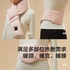 蕉下暖霁系列智能发热保温围巾 商品缩略图4