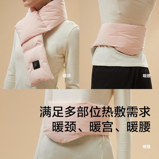 蕉下暖霁系列智能发热保温围巾 商品图4