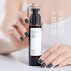 橙花臻亮水凝乳 50ml 商品缩略图3