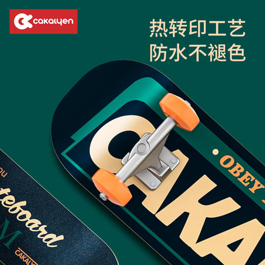 cakalyen四轮滑板 商品图2