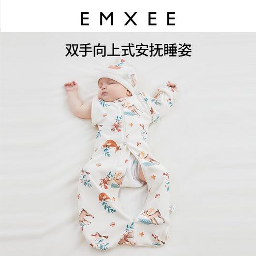【宝宝安睡】嫚熙官方婴儿防惊跳睡袋秋冬新生儿防踢被投降式宝宝襁褓恒温睡袋 商品图4