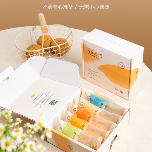 【已下架】适盒A4BOX 自在轻粥3盒装 全谷物胚芽米 [福利品] 商品图1