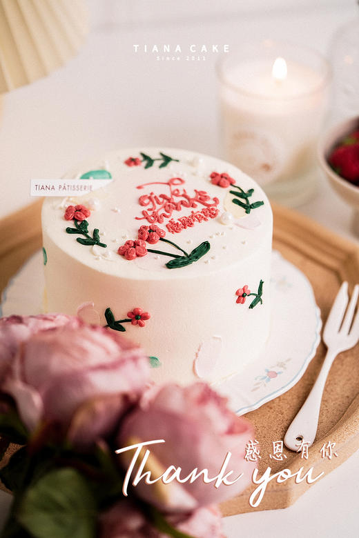 2021感恩节限定 商品图2