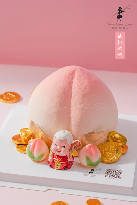 仙桃奶奶 商品图3