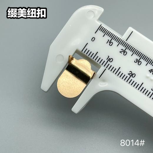 8014#(整包购买) 商品图5