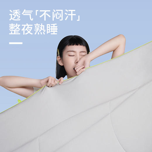 宝&半练联名裸感被空气被夏季可水洗薄款单双人夏凉被 商品图3