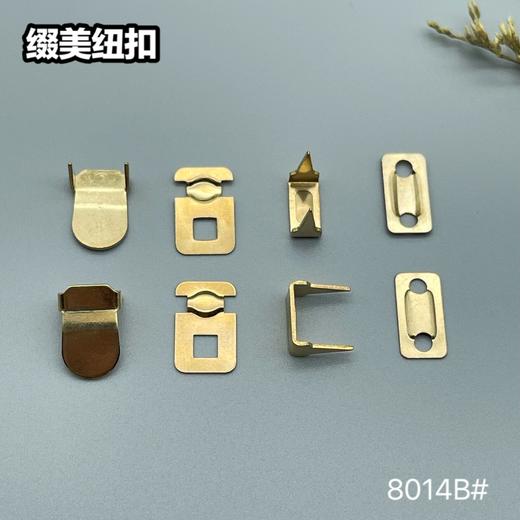 8014B#(整包购买) 商品图3