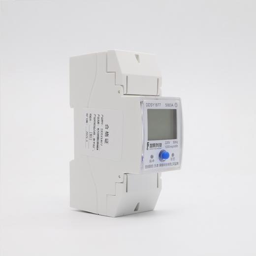 智房WIFI电表 【60台以上可包邮】2020新款 商品图2