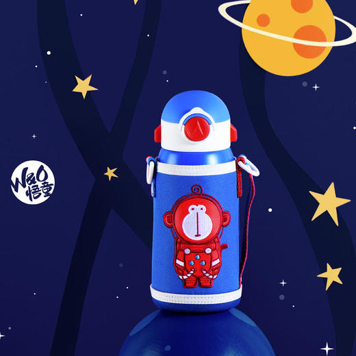 悟童梦想家系列儿童不锈钢保温杯大容量水壶男女600ml 商品图3