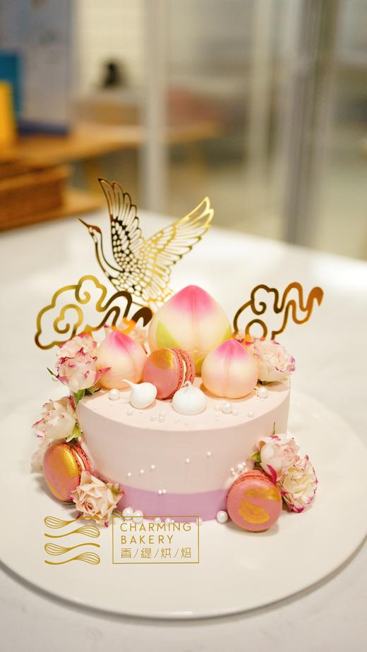 【会员特惠246.4元】平安喜乐 商品图3