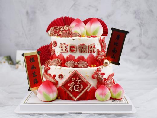 祝寿蛋糕5（图片为10＋8双层实拍图） 商品图0