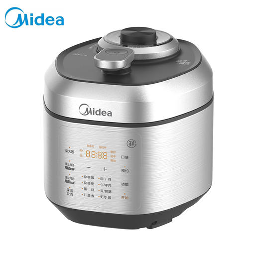 美的（Midea）MY-EYL5040电压力锅高压力锅不锈钢/不粘内胆智能调压一锅双胆 商品图0