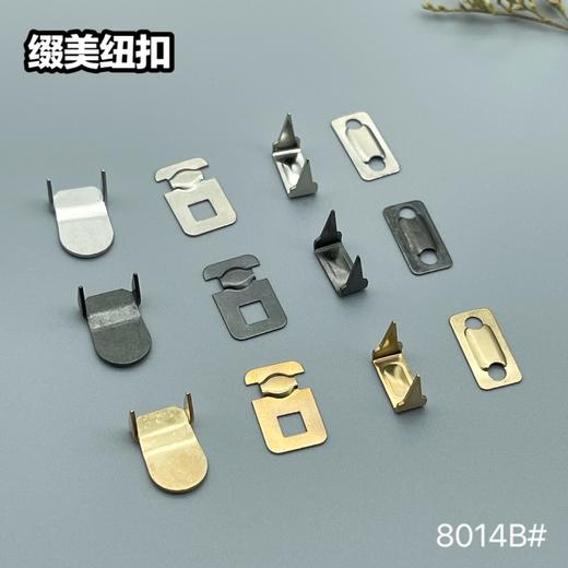 8014B#(整包购买) 商品图4