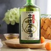 蝶矢宇治茶梅酒720ml 商品缩略图2