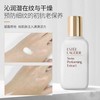 【限时折扣】Estee Lauder雅诗兰黛全能乳液100ml 商品缩略图2