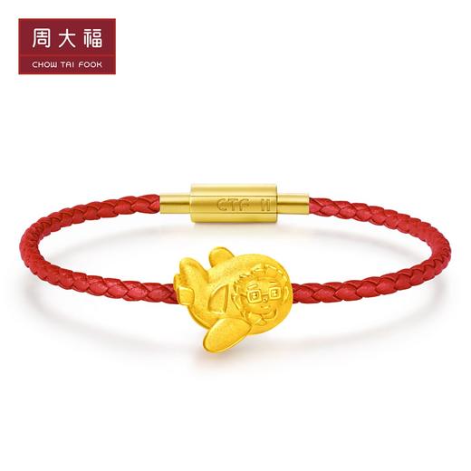 周大福志在闯荡咚咚仔飞机转运珠足金吊坠 商品图4