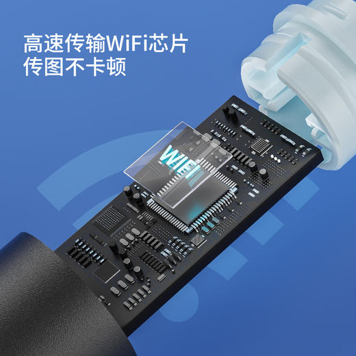 心选丨素诺智能可视化采耳棒挖耳勺Find B 商品图5