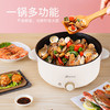 艾贝丽 | 3L一体式电火锅  XP-A31小家电 商品缩略图3