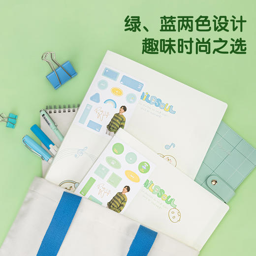 得力72749源源得力60页资料册(混)(个) 商品图1