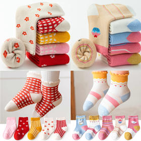 【5双组合装加厚毛圈袜】A类儿童袜子冬季加厚毛圈中筒宝宝袜子小碎花女童毛巾袜1-12岁儿童袜