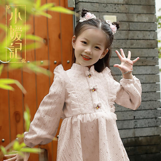 小嫒記 女童外套秋装改良唐装洋气新款国风童装大衣-南风 商品图3