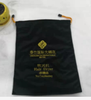 吹风机袋（黑色绒布） 商品缩略图0