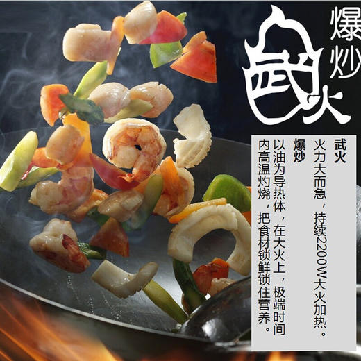 美的（Midea）电磁炉家用 滑控调节 火锅炉 2200W大火力电磁灶 旋磁叠式线圈盘 WT2203 CCL2203A 商品图1