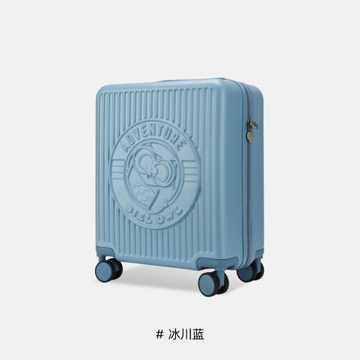 Diplomat外交官 布布小方箱BB-L3303行李箱 商品图7