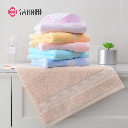 【马卡龙大毛巾2条装】新疆棉 A类标准  76*35cm 110g/条 #特惠 商品图0