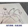 【有步骤、大彩图】李晓明工笔画白描底稿斗方小品《牧马图》人物线稿KG18 商品缩略图4