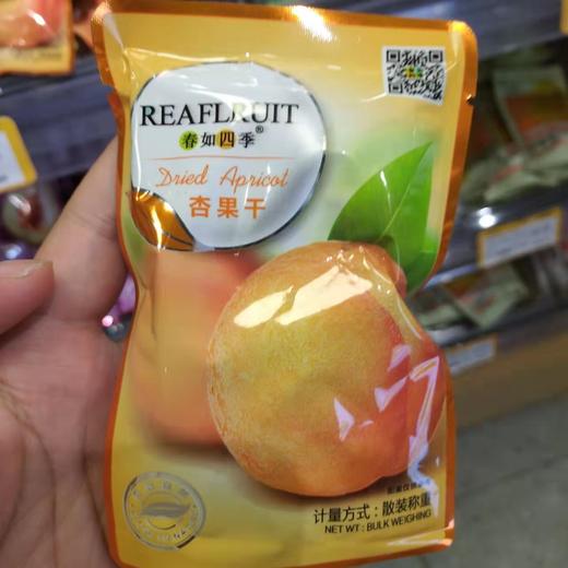 春如四季红杏果干/散 商品图0
