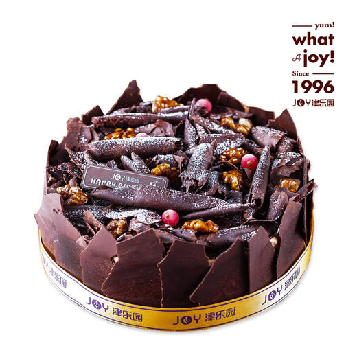 【JOY-原木黑森林】跌入黑森林的巧克力 商品图0