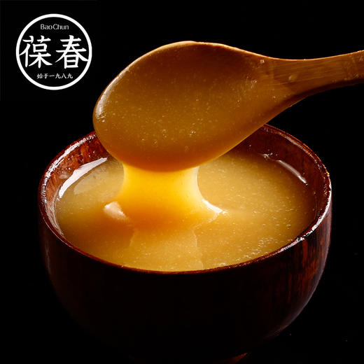 【黄陂葆春蜂蜜】 洋槐王浆蜜后560g 新鲜高活性蜂王浆 商品图2