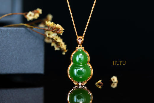 18K玫瑰金和田玉（碧玉）镶钻吊坠--单面葫芦15*23mm/苹果绿 商品图0