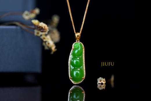 18K玫瑰金和田玉（碧玉）满钻吊坠--福豆 /豆荚10*28mm/苹果绿 商品图0