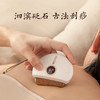 科爱元素砭石推刮仪 商品缩略图1