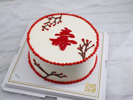 祝寿寿字手绘蛋糕 商品图0