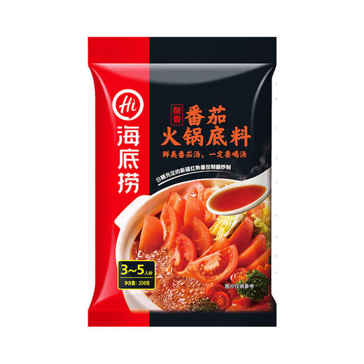 海底捞 醇香牛油150g/三鲜汤200g/清油麻辣220g/番茄汤200g/菌汤110g 火锅底料 商品图4