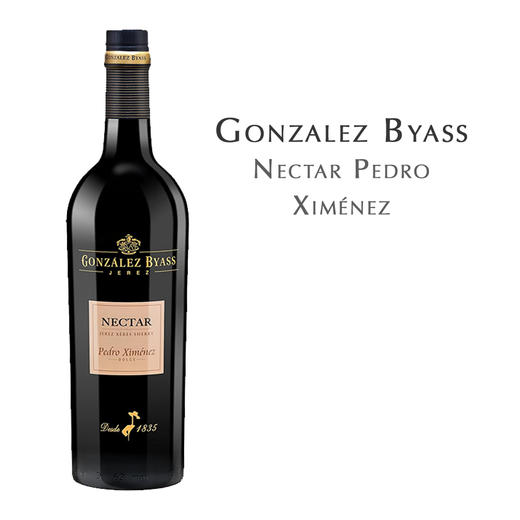 冈萨比亚斯奈珂得佩德罗希梅内斯雪利酒（利口葡萄酒） Gonzalez Byass Nectar Pedro Ximénez 商品图0