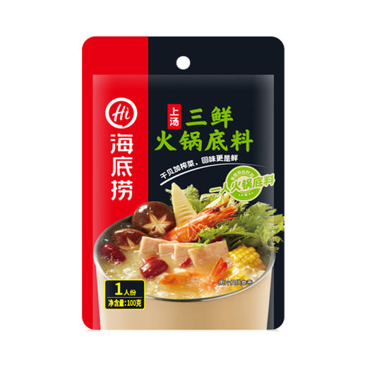 海底捞 醇香牛油150g/三鲜汤200g/清油麻辣220g/番茄汤200g/菌汤110g 火锅底料 商品图5