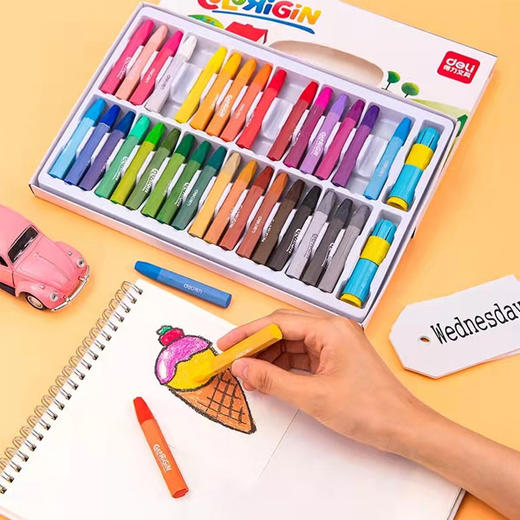 【7.9元/盒】得力18色油画棒（1400443） 商品图0